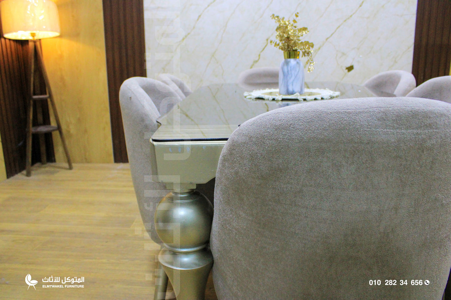 سفره سانتوس