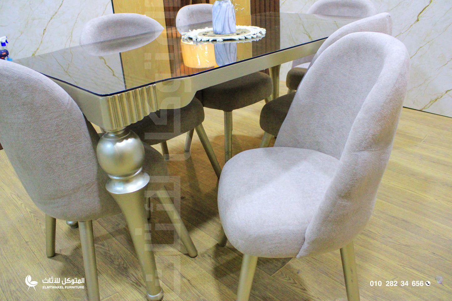 سفره سانتوس