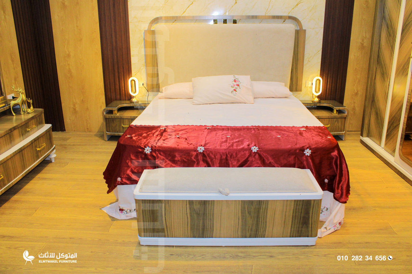 غرفة نوم افوكادو