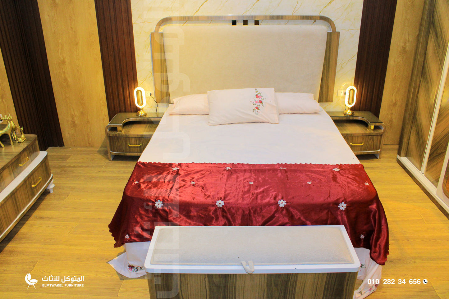 غرفة نوم افوكادو