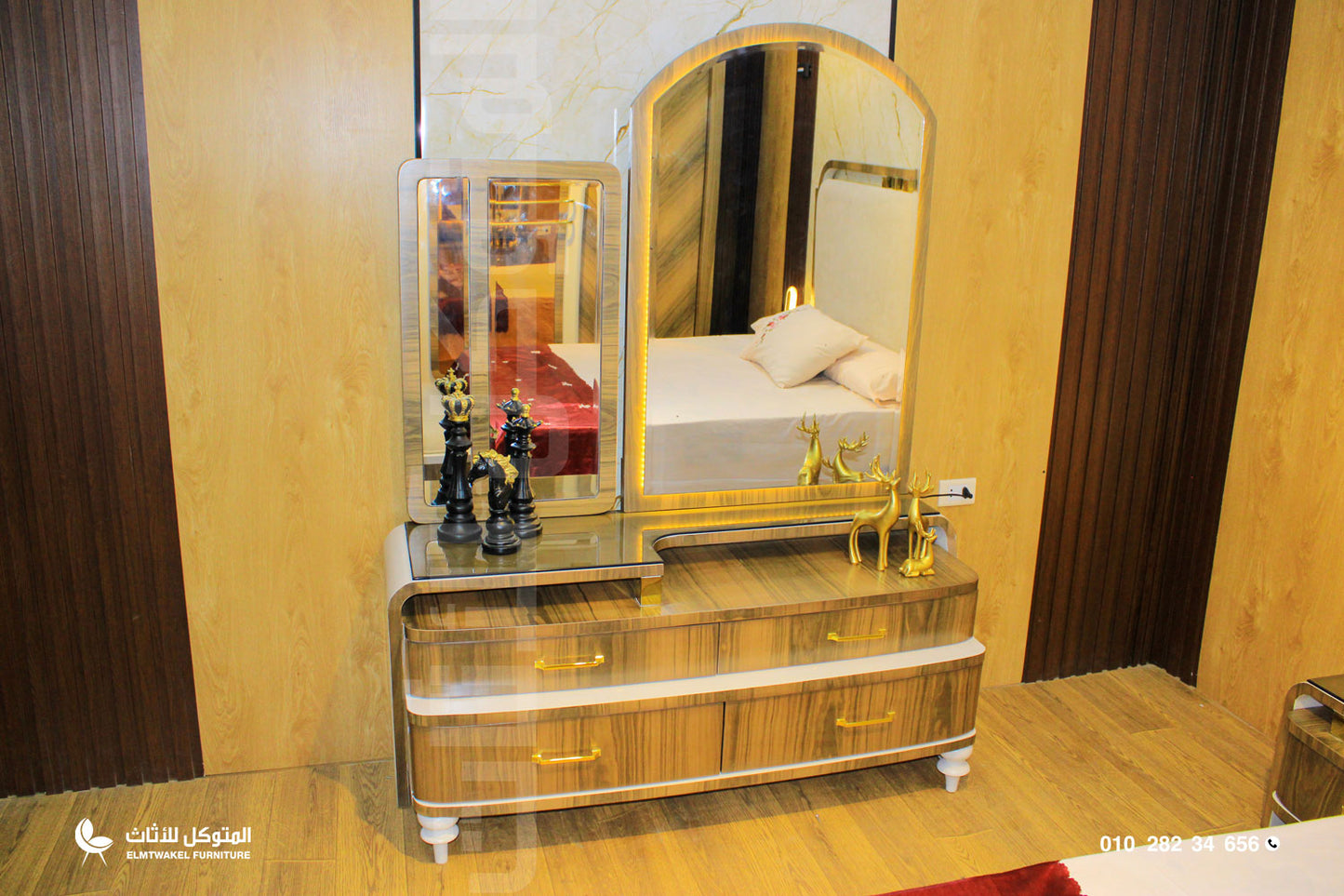 غرفة نوم افوكادو