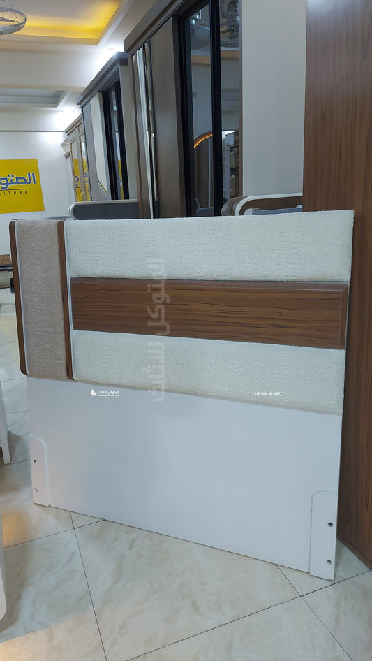 غرفة اطفال سكوير