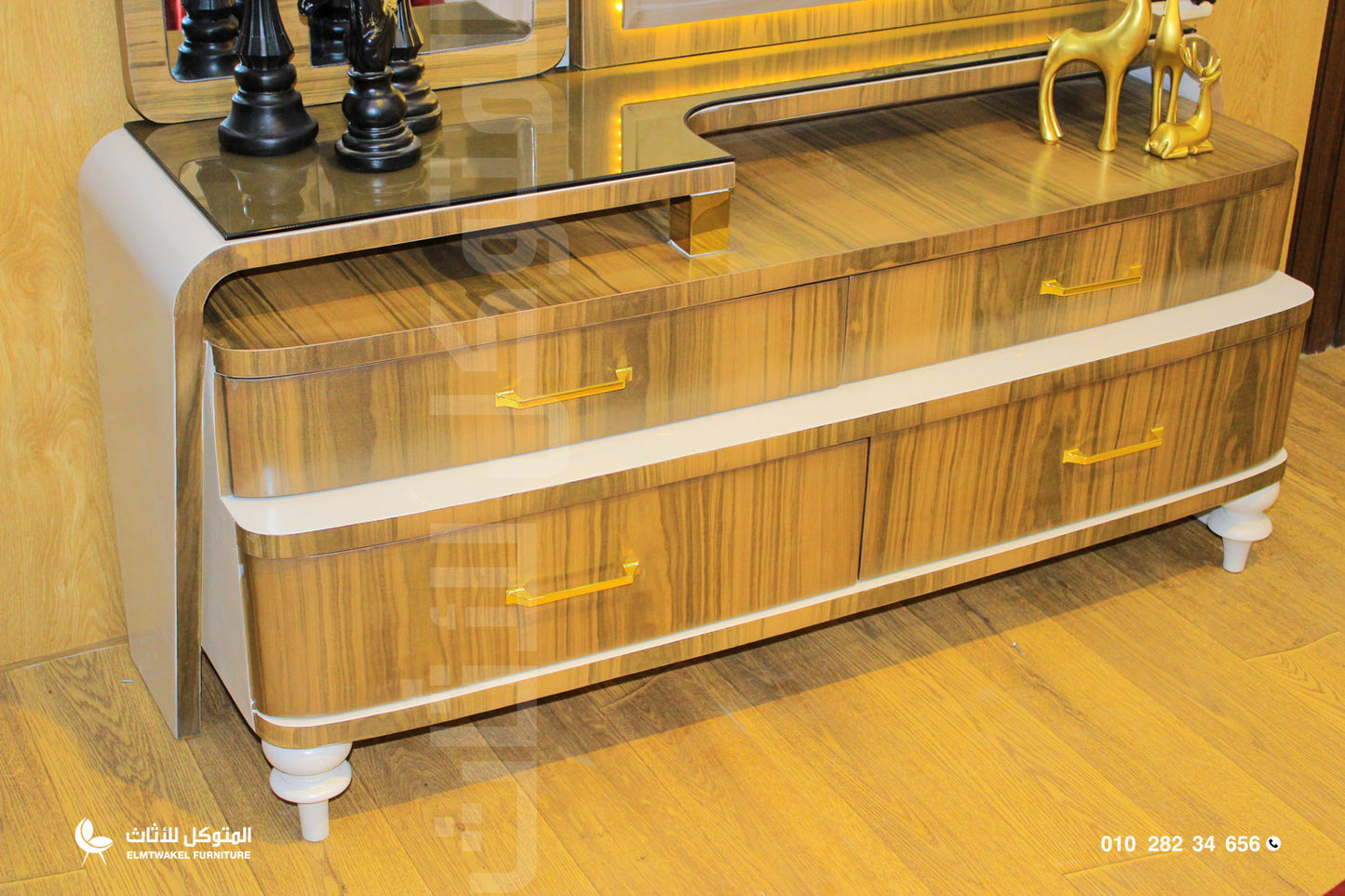 غرفة نوم افوكادو