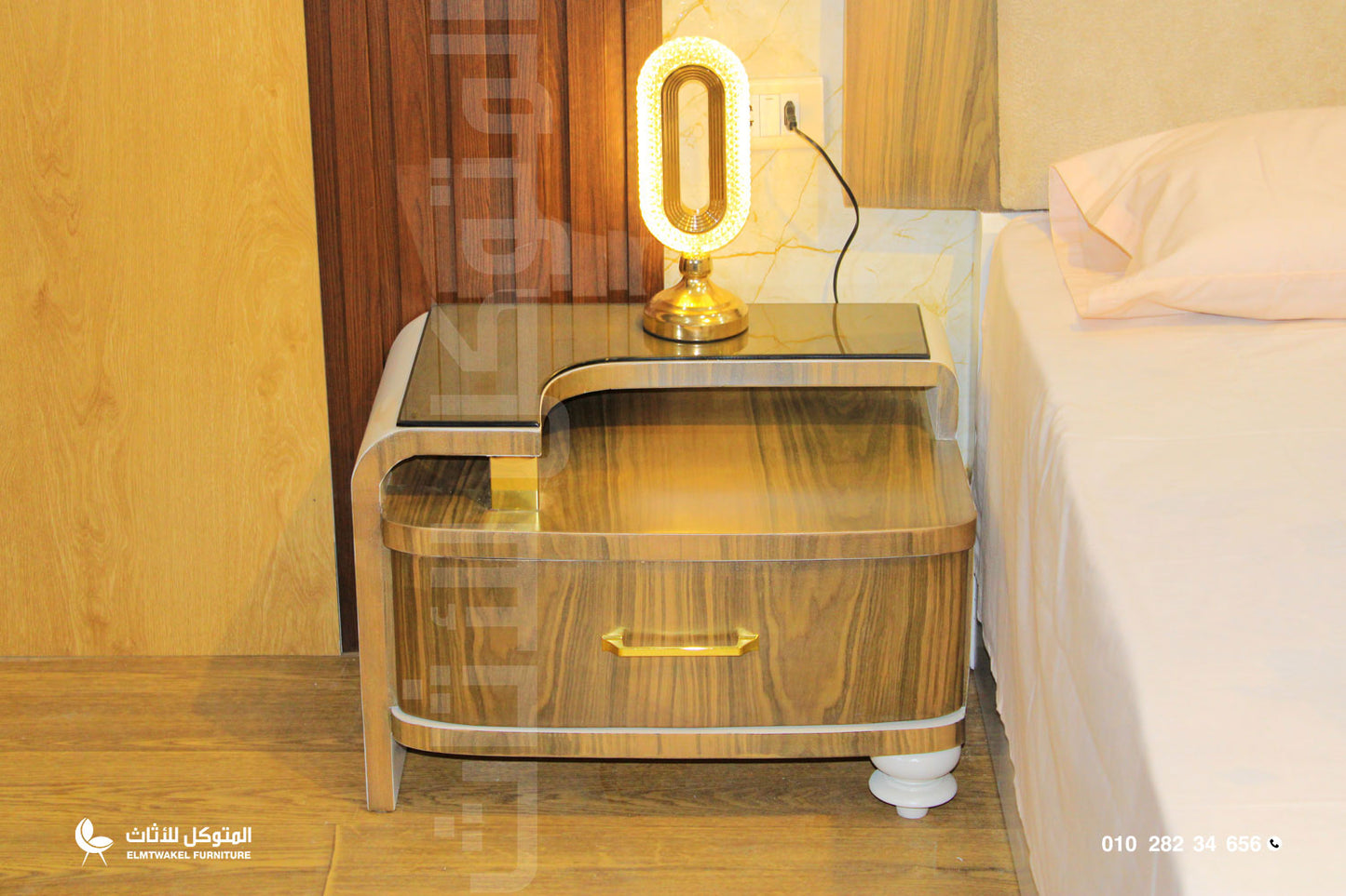 غرفة نوم افوكادو