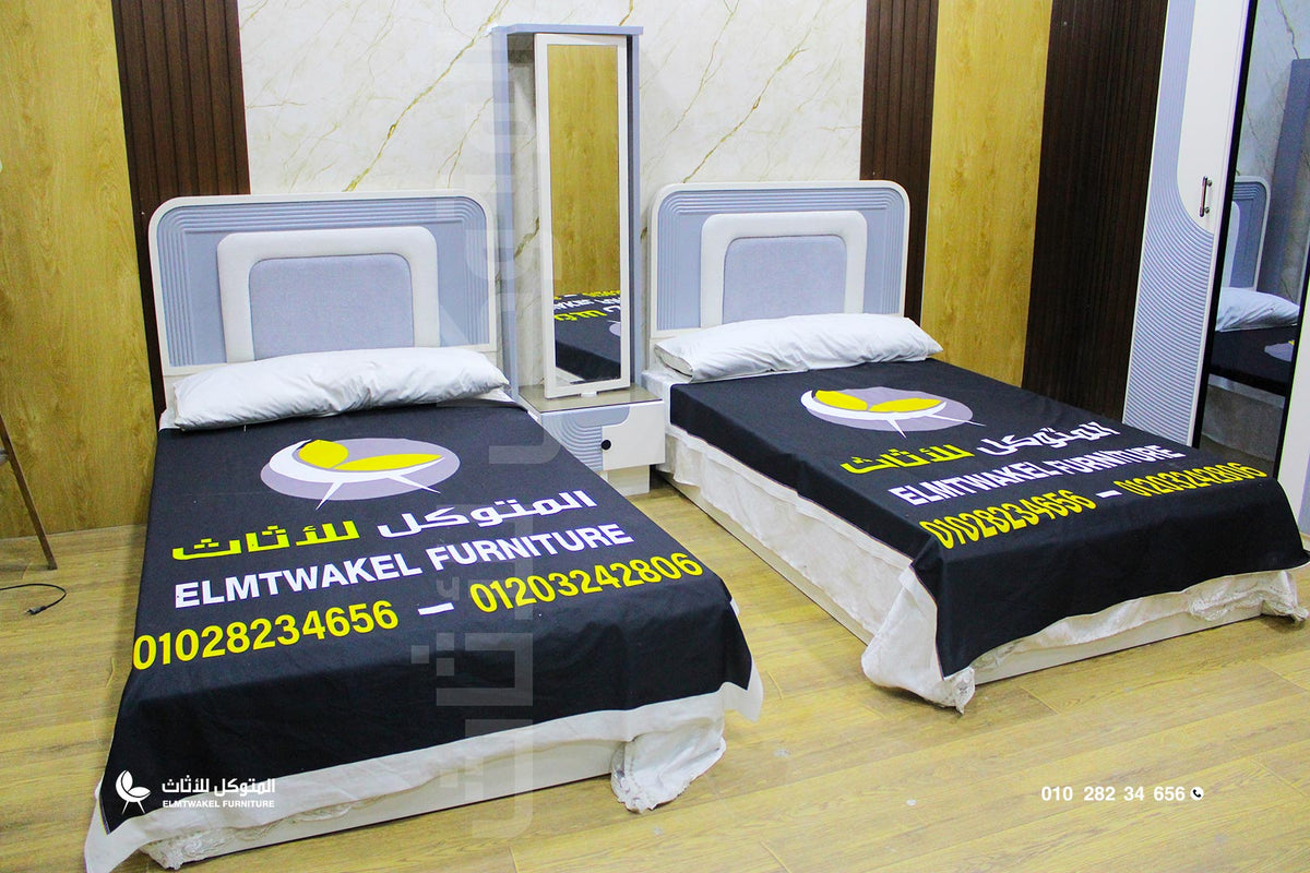 غرفة اطفال رينبو
