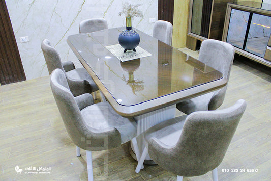 غرفة سفره سلفادو