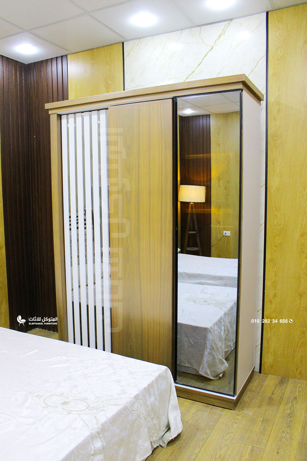 غرفة اطفال زهرة