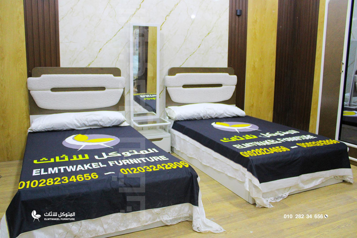 N5 غرفة اطفال
