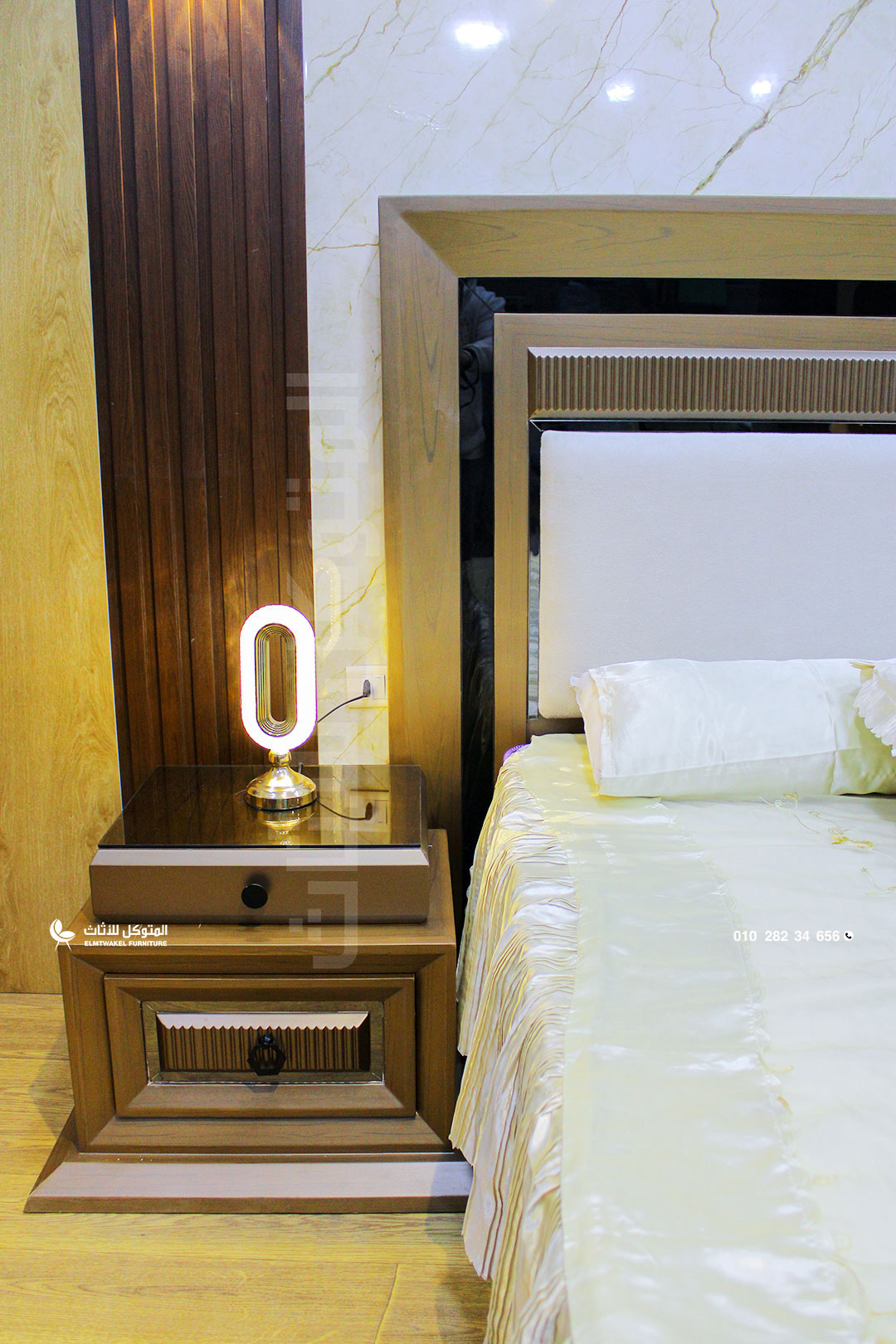 غرفة نوم دارك