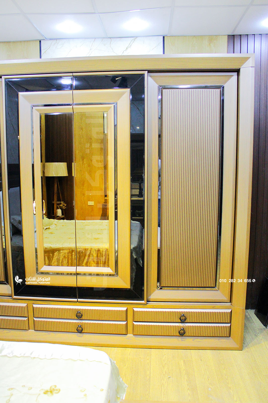 غرفة نوم دارك