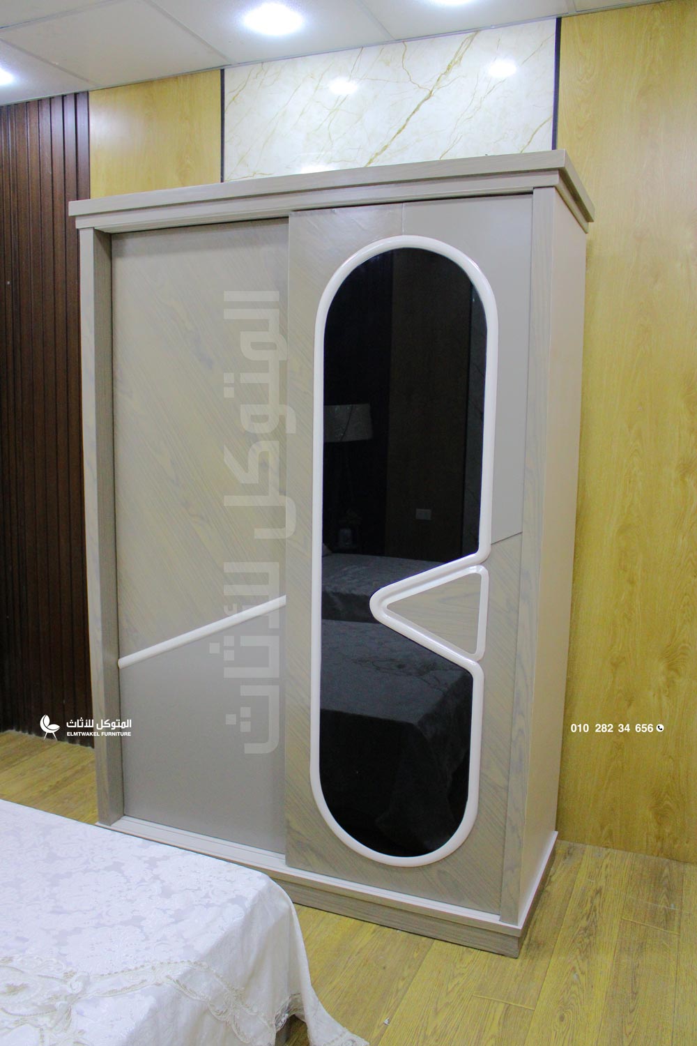 N7 غرفة اطفال