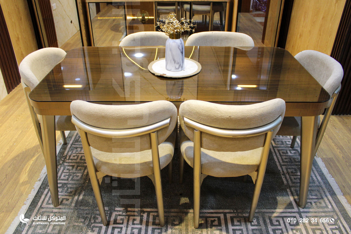 غرفة سفرة روما