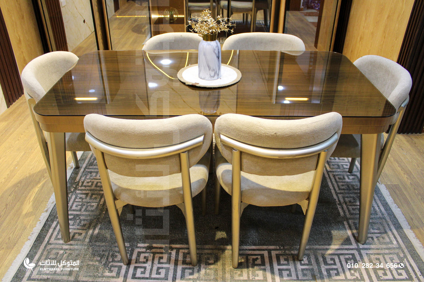 غرفة سفرة روما