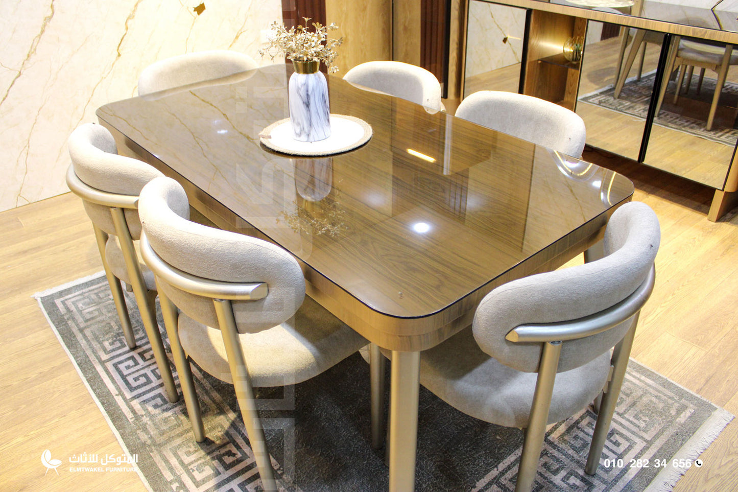 غرفة سفرة روما