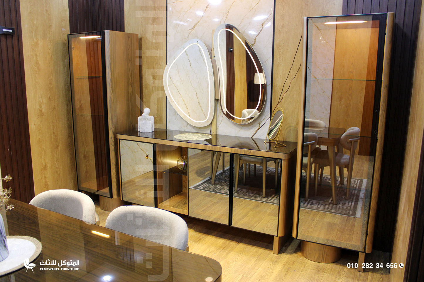 غرفة سفرة روما