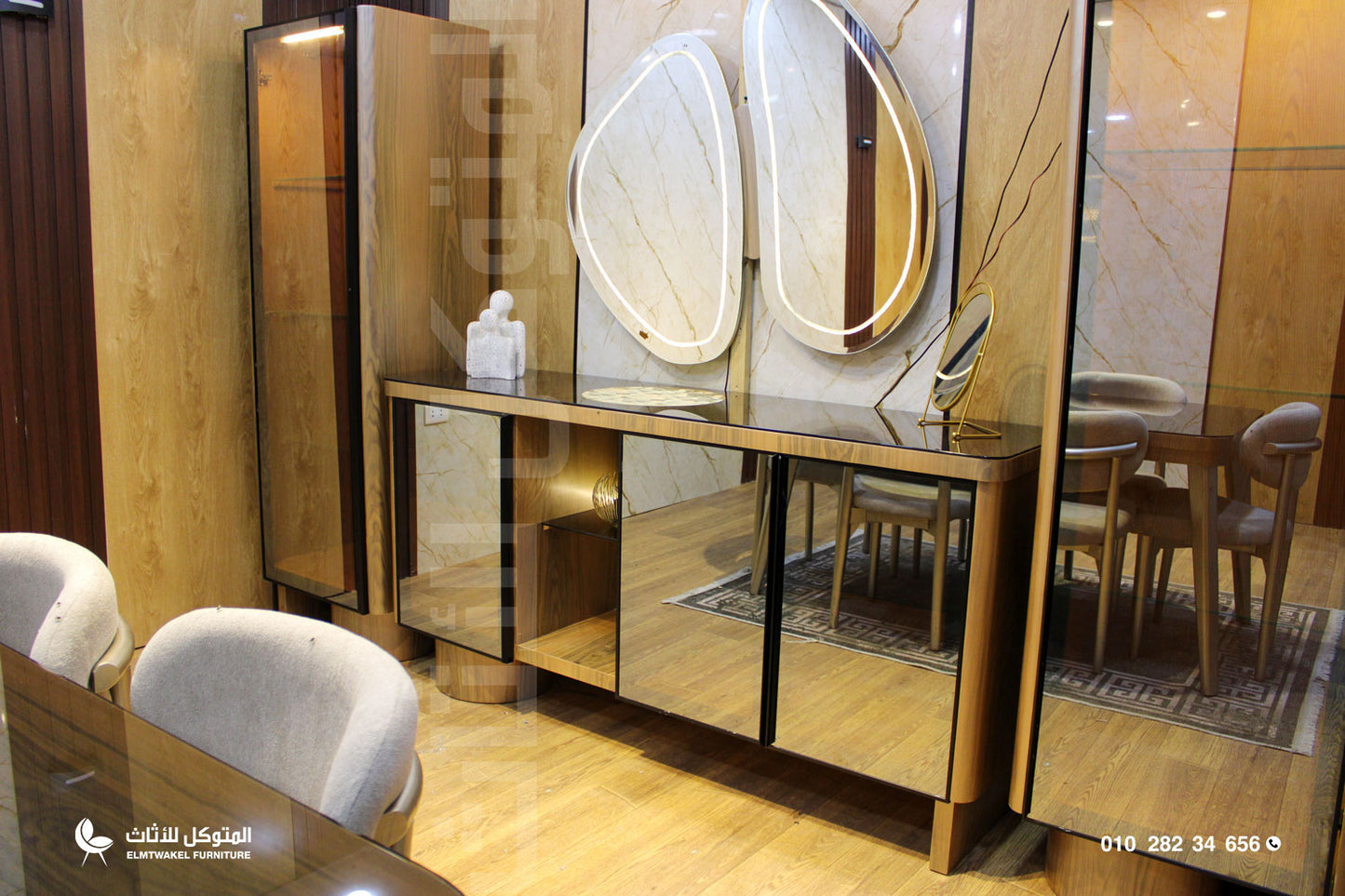 غرفة سفرة روما