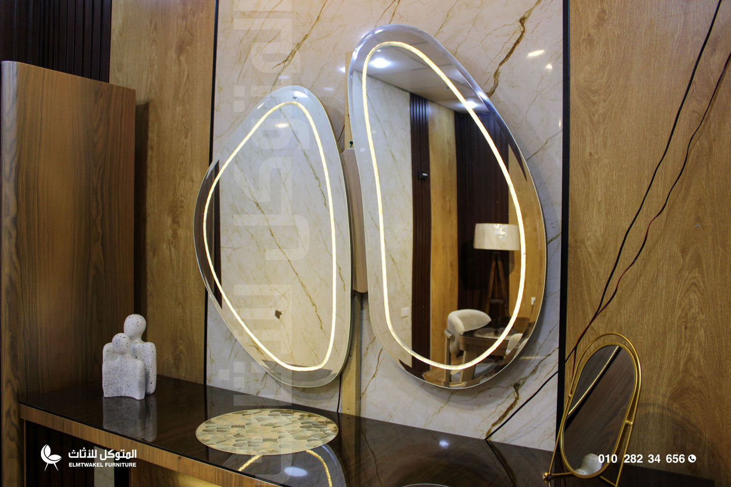 غرفة سفرة روما