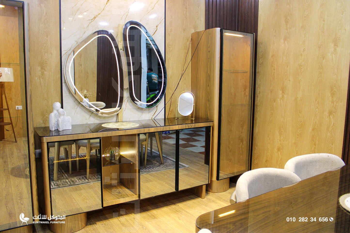 غرفة سفرة روما