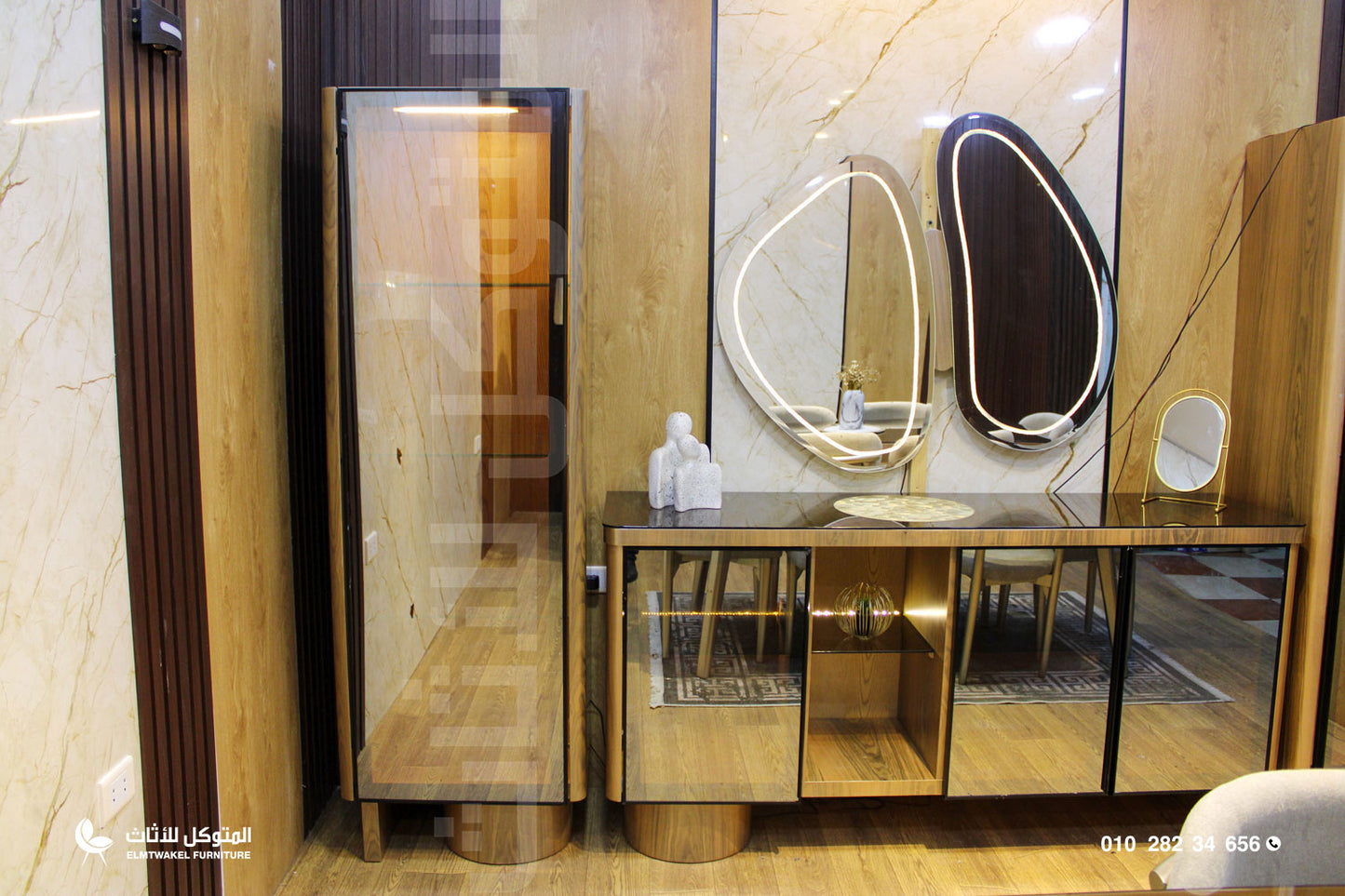 غرفة سفرة روما