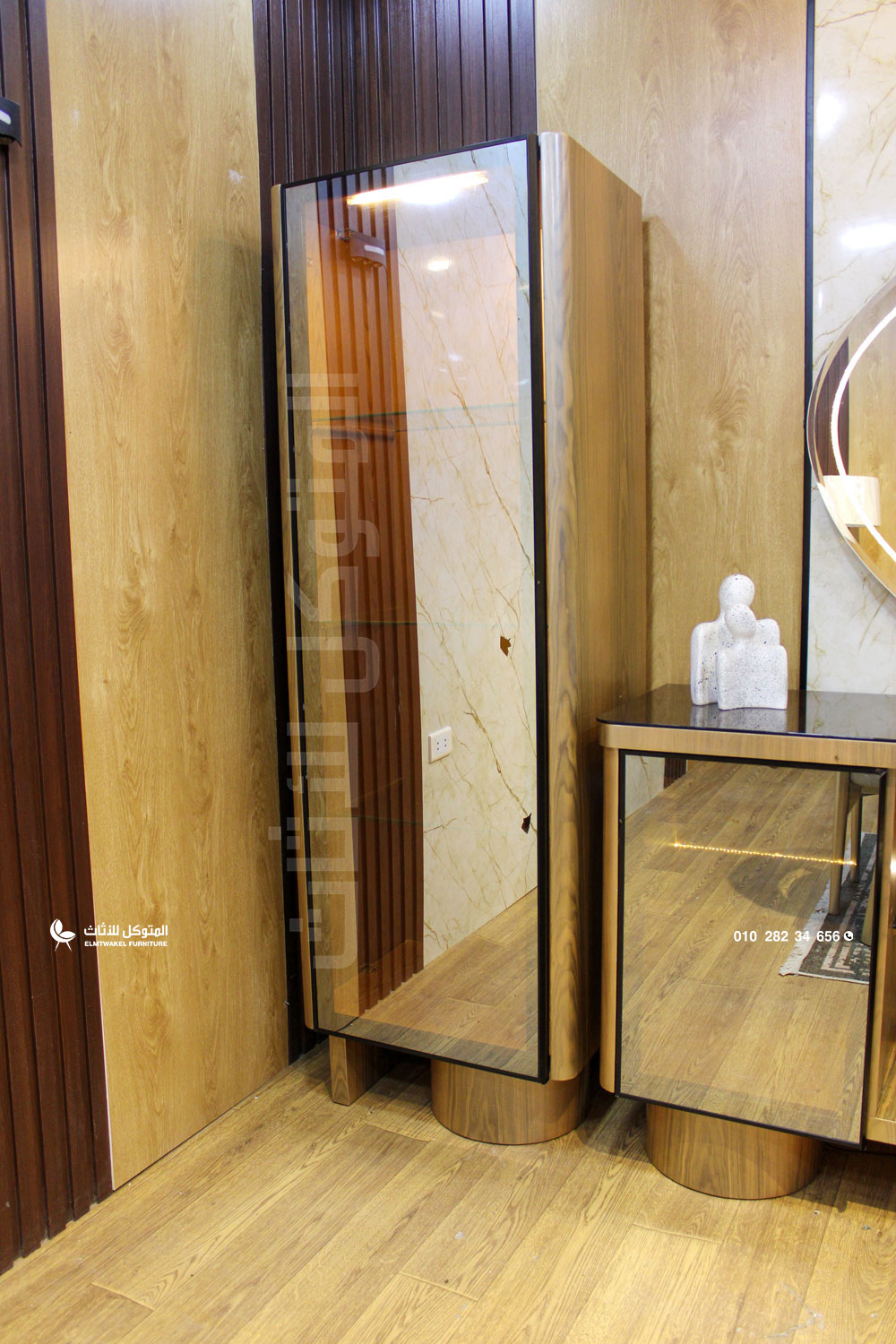 غرفة سفرة روما