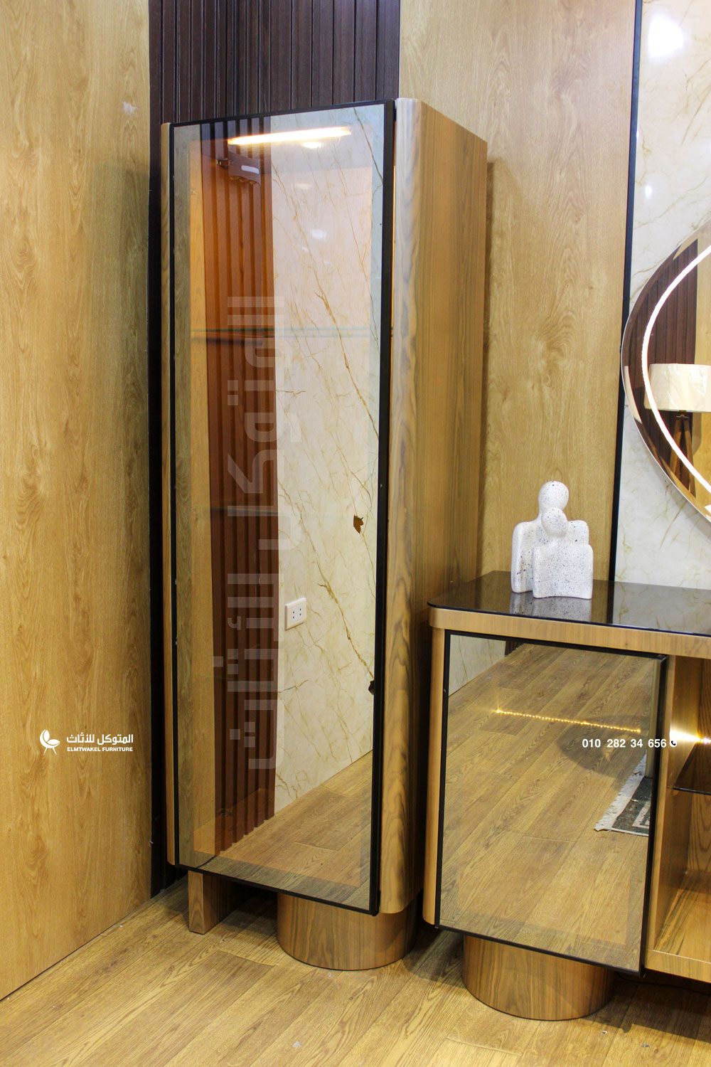 غرفة سفرة روما