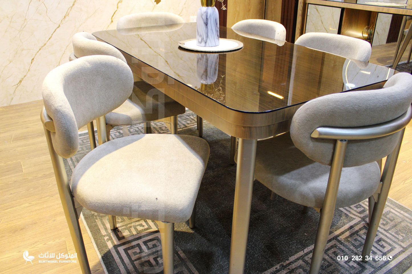 غرفة سفرة روما