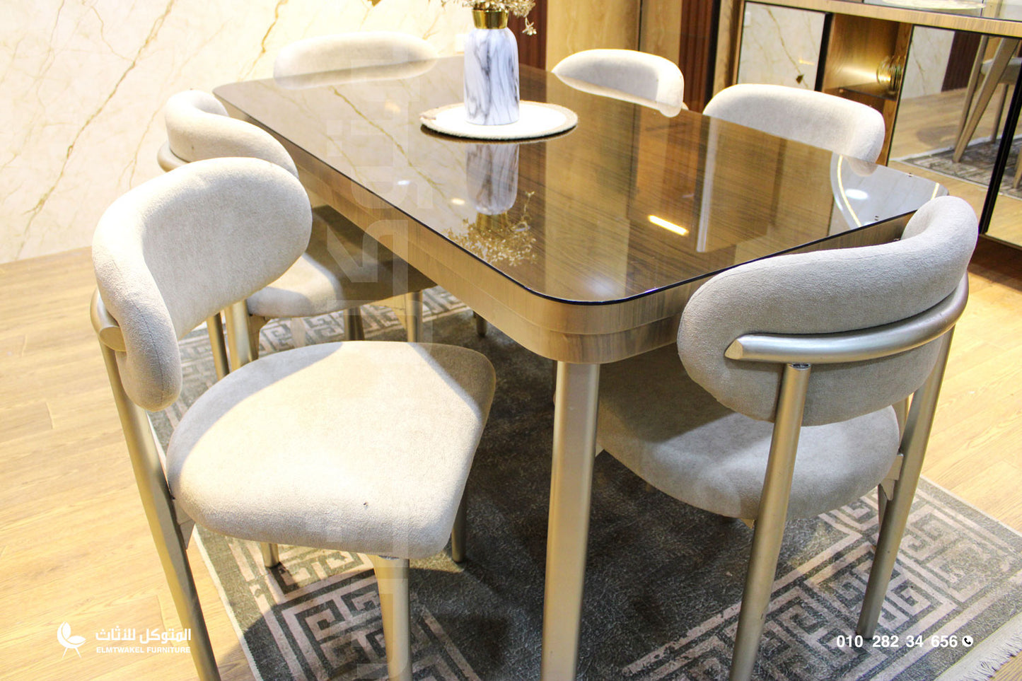 غرفة سفرة روما