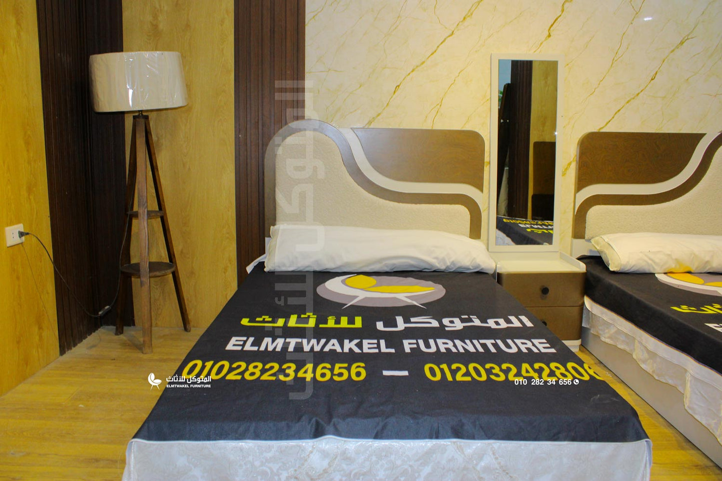 N1 غرفة اطفال