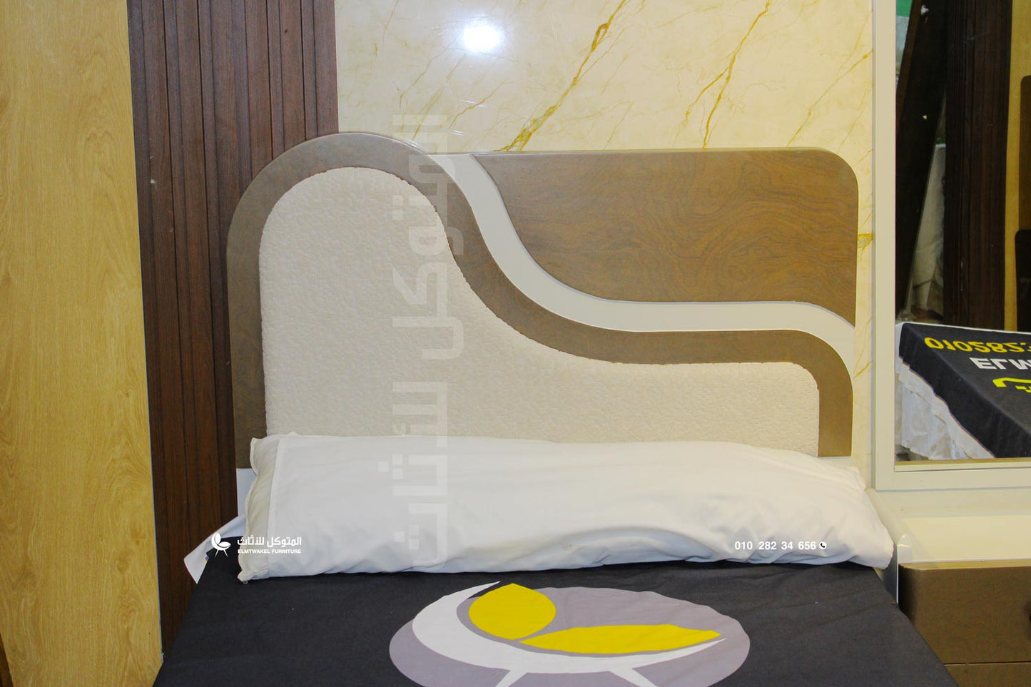 N1 غرفة اطفال