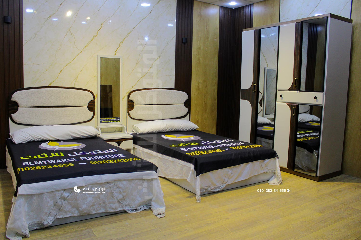 N2 غرفة اطفال