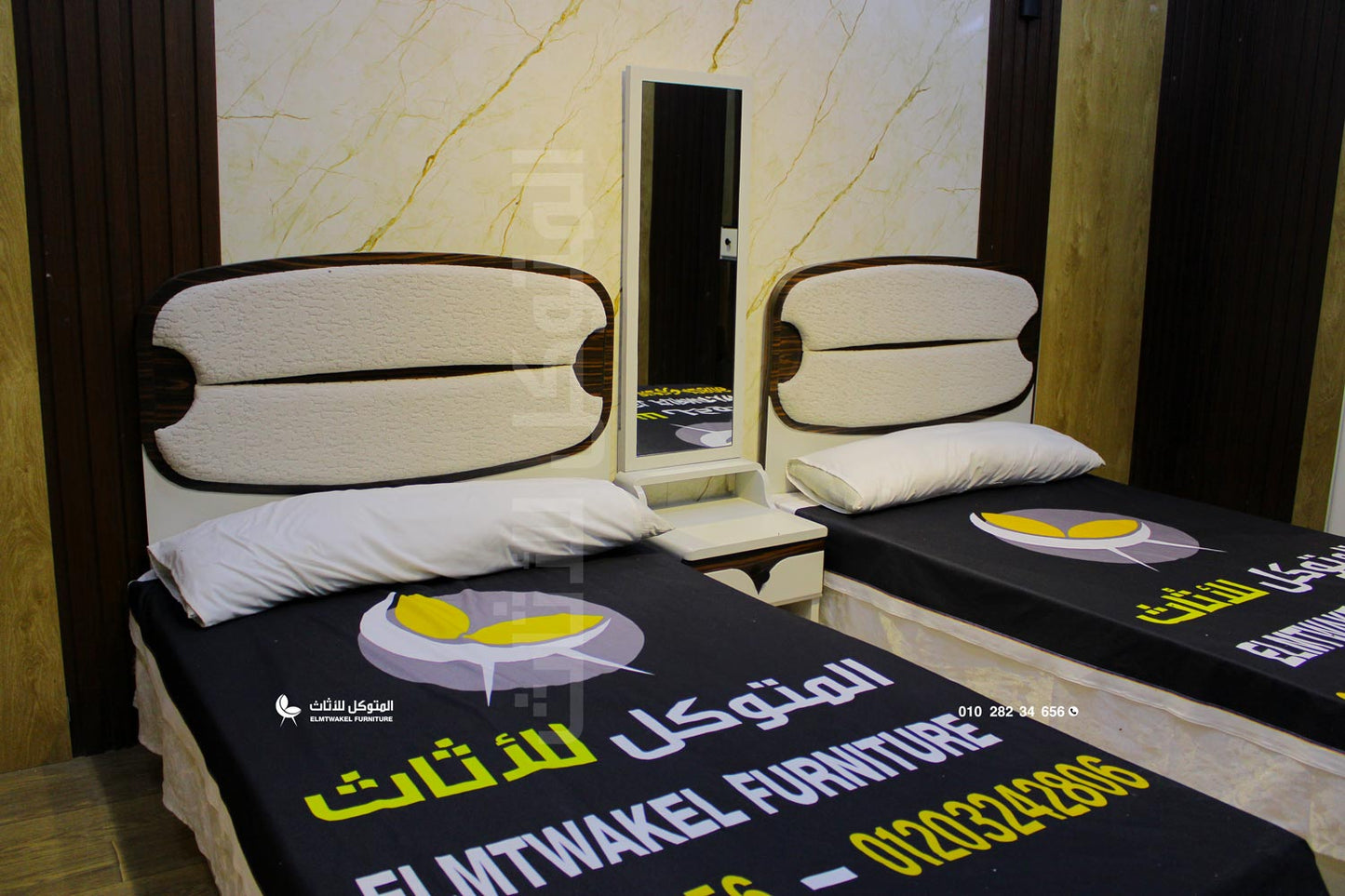 N2 غرفة اطفال