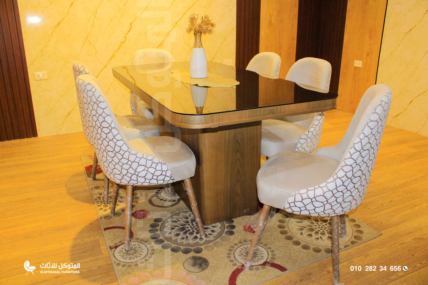 سفرة وعد