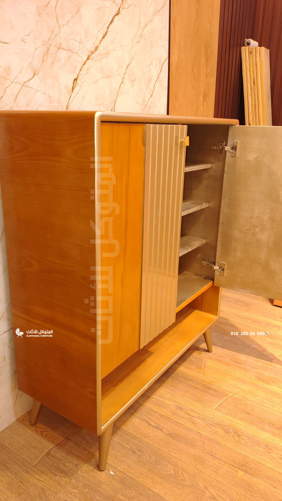 جزامة مستره