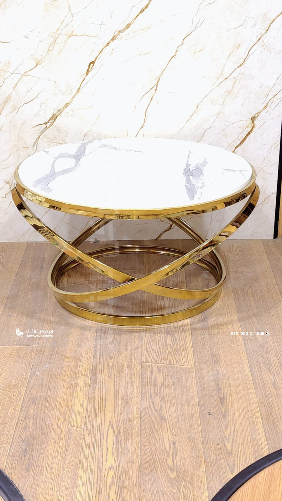 تربيزة استلس - دهبي