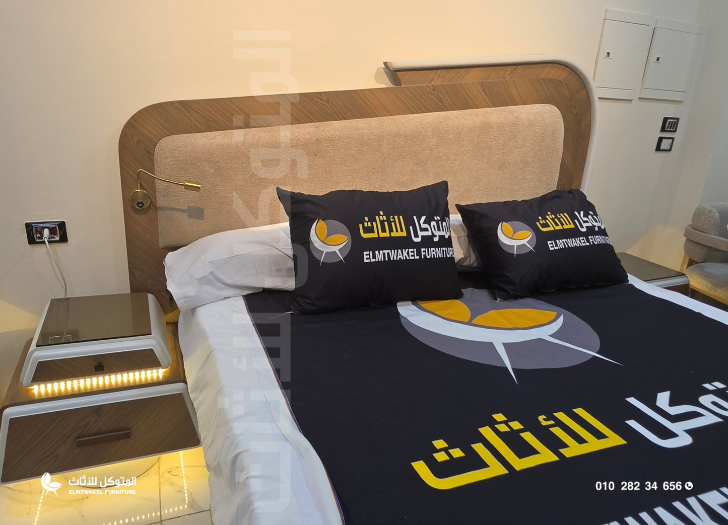 غرفة نوم ساندرا